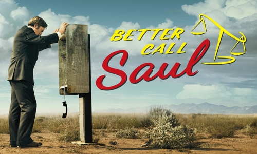 Лучше звоните Солу 1 сезон 3 серия