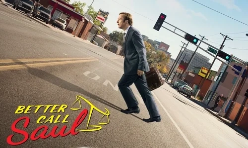 Лучше звоните Солу 2 сезон 3 серия