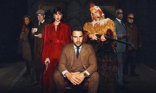 Джентльмены 1 сезон 1 серия