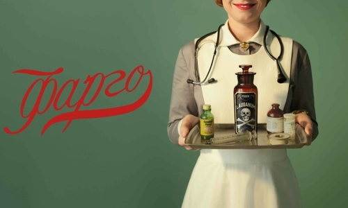 Фарго 4 сезон 2 сери